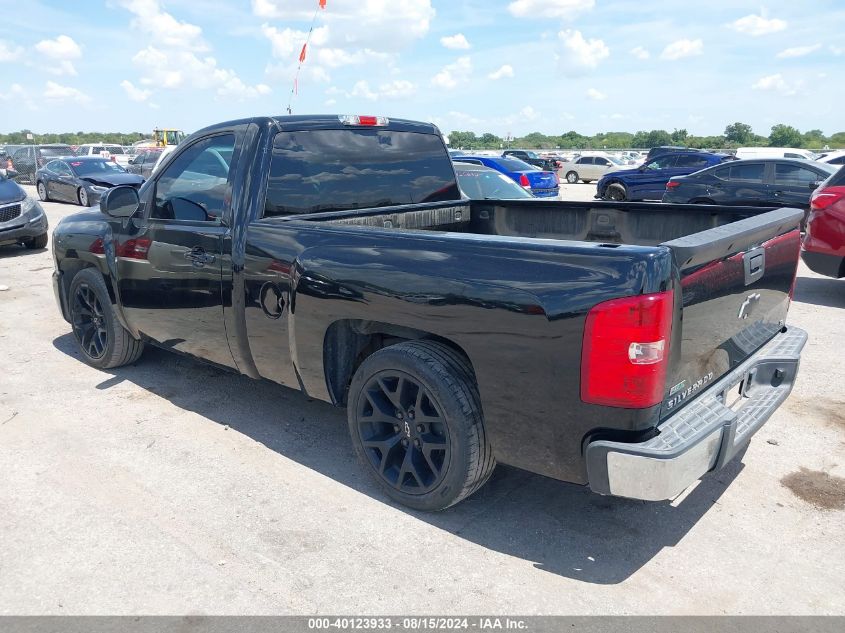 2012 Chevrolet Silverado 1500 Work Truck VIN: 1GCNCPEA7CZ135449 Lot: 40571825