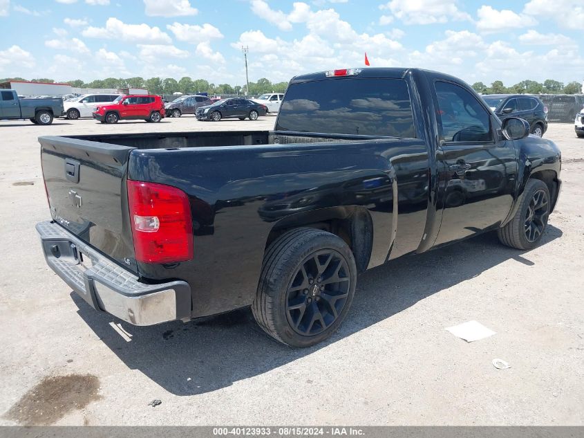 2012 Chevrolet Silverado 1500 Work Truck VIN: 1GCNCPEA7CZ135449 Lot: 40571825