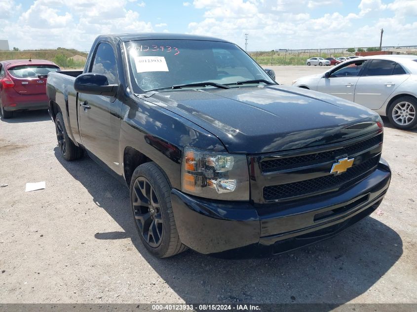 2012 Chevrolet Silverado 1500 Work Truck VIN: 1GCNCPEA7CZ135449 Lot: 40571825