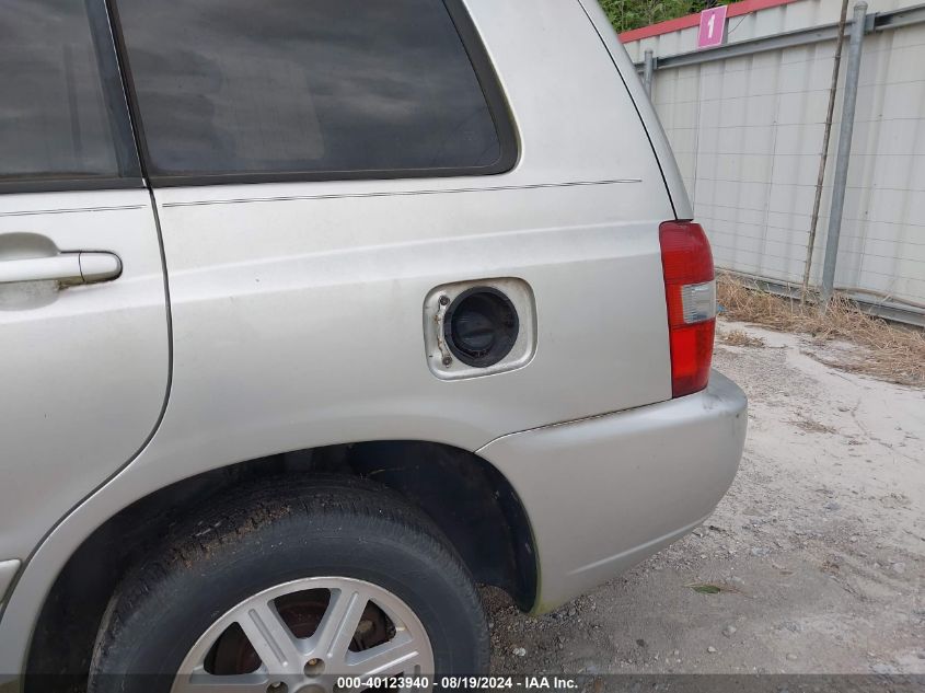 2004 Toyota Highlander V6 VIN: JTEDP21A440013626 Lot: 40123940