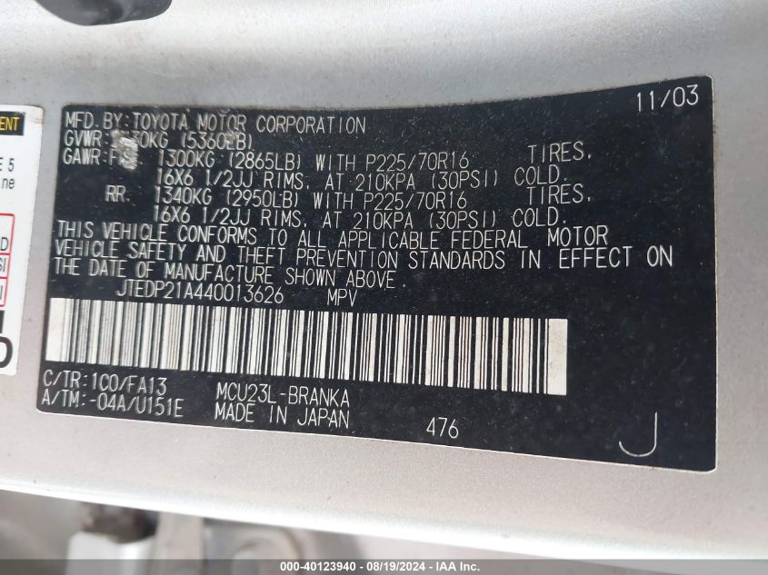 2004 Toyota Highlander V6 VIN: JTEDP21A440013626 Lot: 40123940