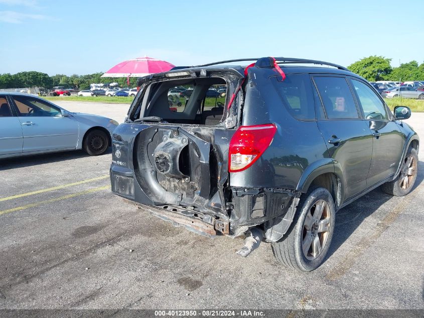 2007 Toyota Rav4 Sport VIN: JTMZD32V175055284 Lot: 40123950