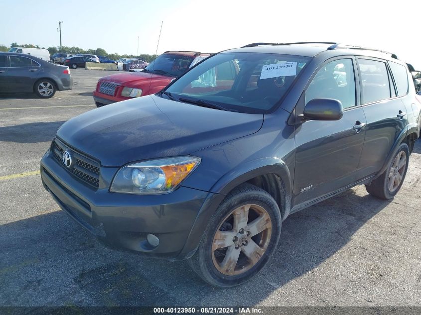 2007 Toyota Rav4 Sport VIN: JTMZD32V175055284 Lot: 40123950