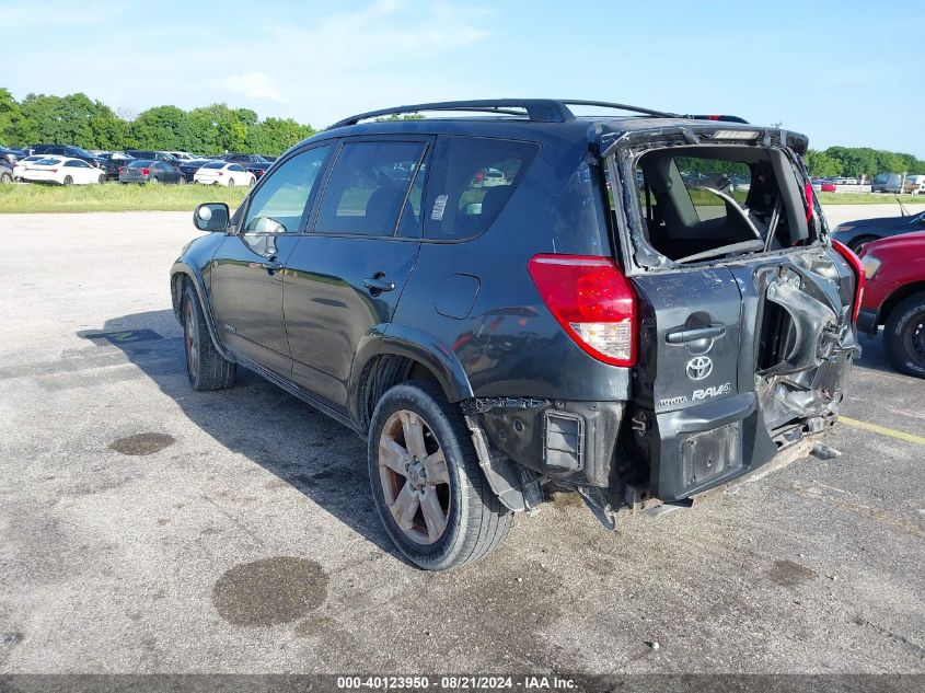 2007 Toyota Rav4 Sport VIN: JTMZD32V175055284 Lot: 40123950