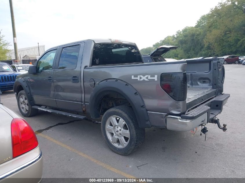 2012 Ford F-150 Xlt VIN: 1FTFW1EF2CFB76979 Lot: 40123969