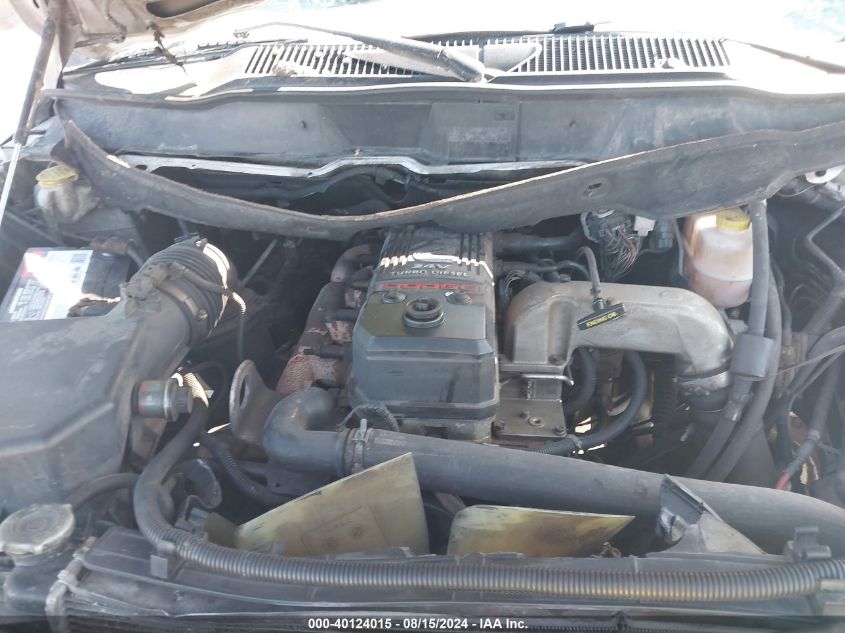 2007 Dodge Ram 2500 St/Slt VIN: 1D7KS28C37J542121 Lot: 40124015