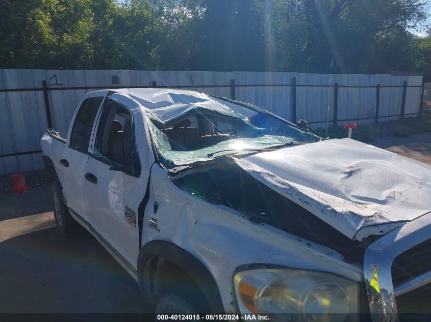 2007 Dodge Ram 2500 St/Slt VIN: 1D7KS28C37J542121 Lot: 40124015