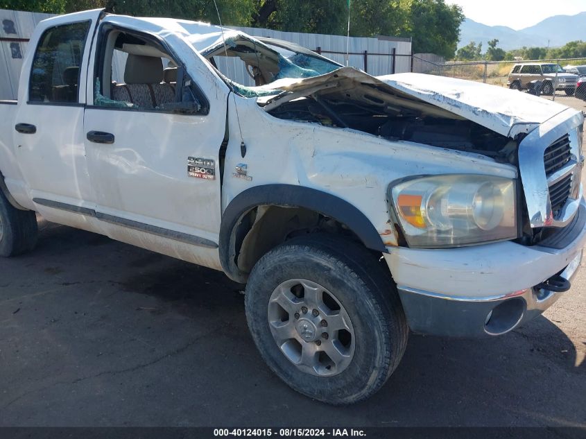 2007 Dodge Ram 2500 St/Slt VIN: 1D7KS28C37J542121 Lot: 40124015