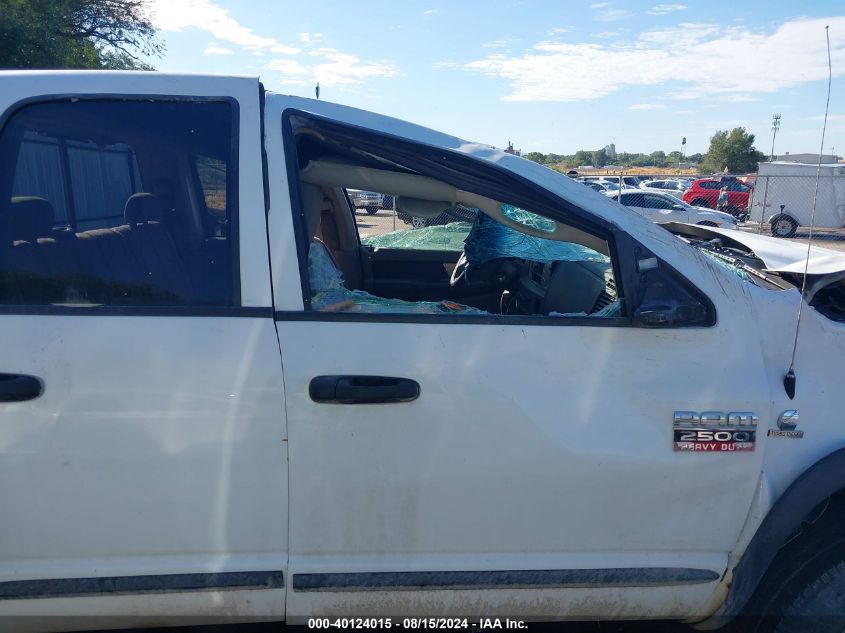 2007 Dodge Ram 2500 St/Slt VIN: 1D7KS28C37J542121 Lot: 40124015