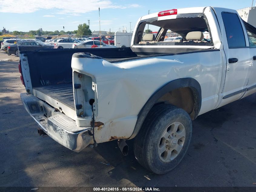 2007 Dodge Ram 2500 St/Slt VIN: 1D7KS28C37J542121 Lot: 40124015