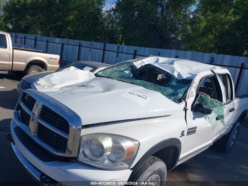 2007 Dodge Ram 2500 St/Slt VIN: 1D7KS28C37J542121 Lot: 40124015