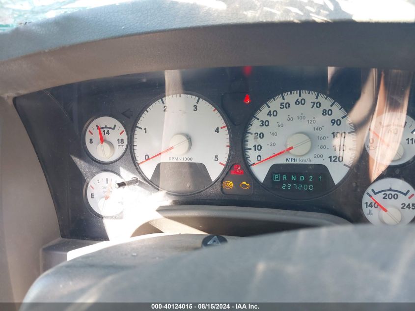 2007 Dodge Ram 2500 St/Slt VIN: 1D7KS28C37J542121 Lot: 40124015