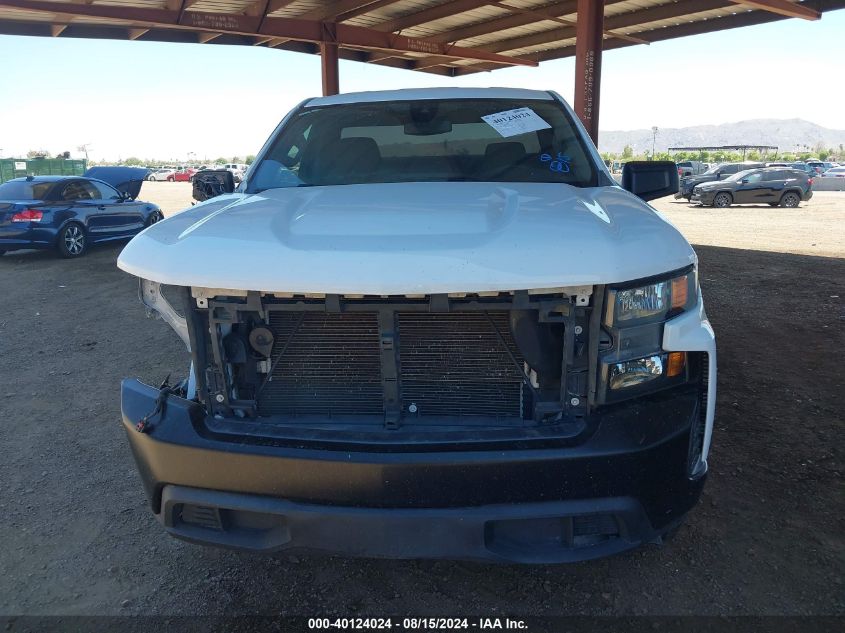 2021 Chevrolet Silverado 1500 2Wd Regular Cab Long Bed Wt VIN: 3GCNWAEH4MG328709 Lot: 40124024