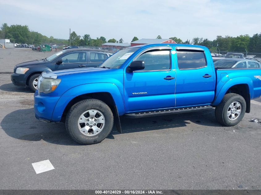 2009 Toyota Tacoma Base V6 VIN: 3TMLU42N29M024649 Lot: 40124029
