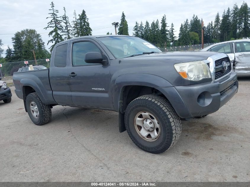2011 Toyota Tacoma Access Cab VIN: 5TFUX4EN0BX002544 Lot: 40124041