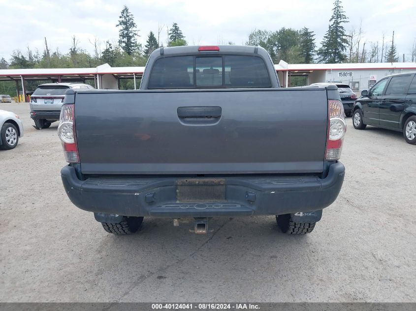 2011 Toyota Tacoma Access Cab VIN: 5TFUX4EN0BX002544 Lot: 40124041