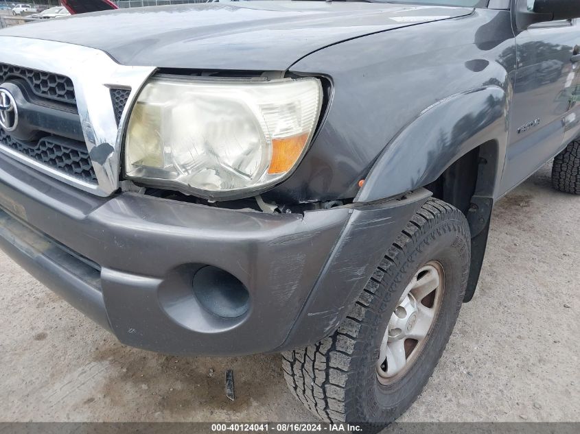 2011 Toyota Tacoma Access Cab VIN: 5TFUX4EN0BX002544 Lot: 40124041