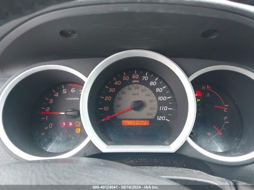 2011 Toyota Tacoma Access Cab VIN: 5TFUX4EN0BX002544 Lot: 40124041