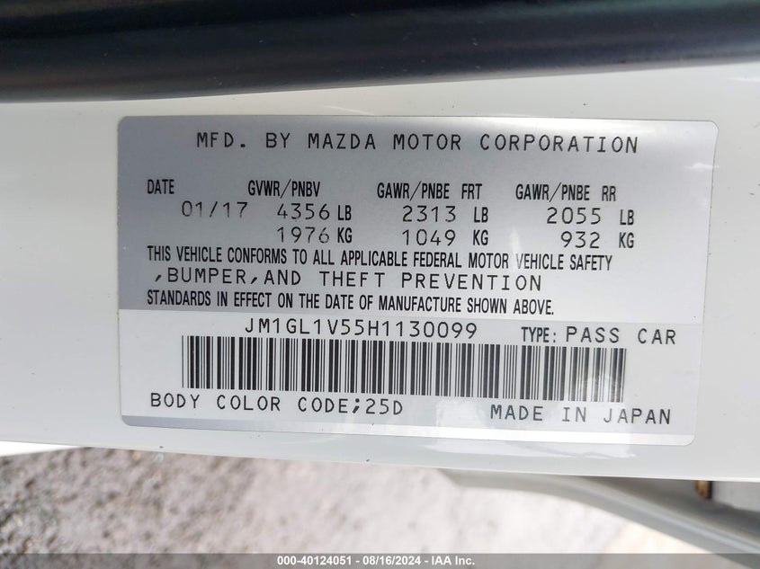 2017 MAZDA MAZDA6 TOURING - JM1GL1V55H1130099