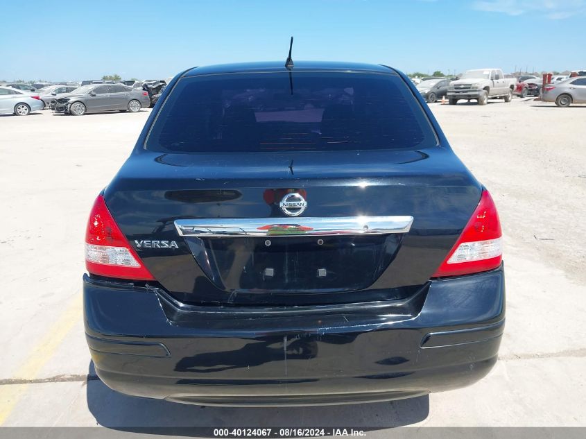 2011 Nissan Versa 1.8S VIN: 3N1BC1AP5BL440273 Lot: 40124067