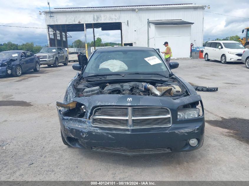 2007 Dodge Charger VIN: 2B3KA43G57H815002 Lot: 40124101