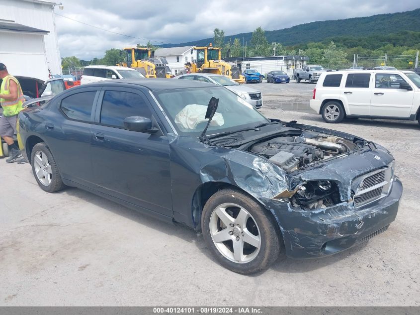 2007 Dodge Charger VIN: 2B3KA43G57H815002 Lot: 40124101