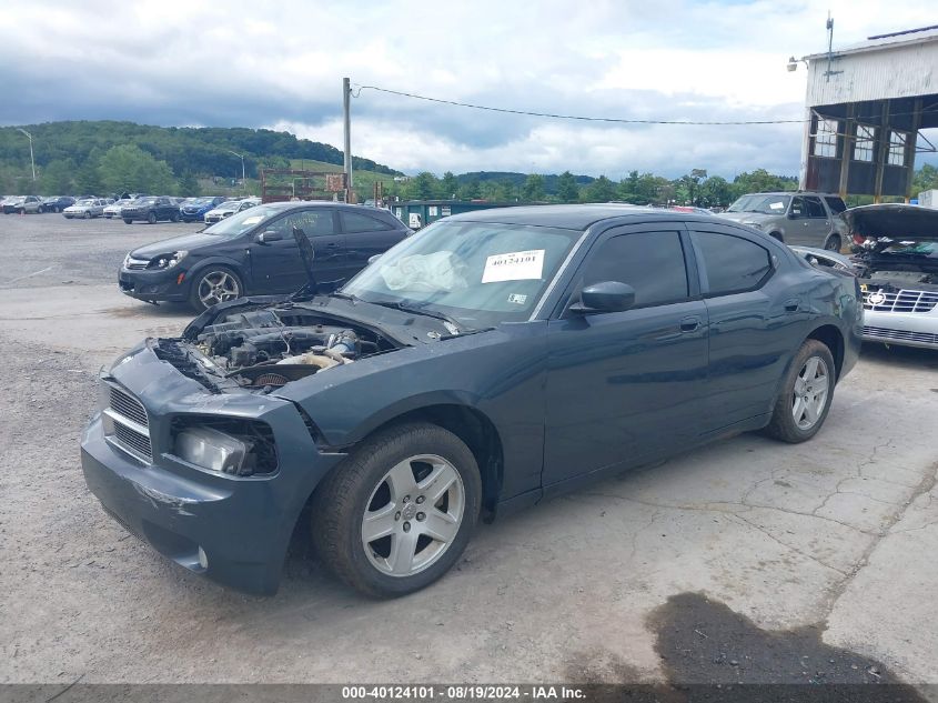 2007 Dodge Charger VIN: 2B3KA43G57H815002 Lot: 40124101