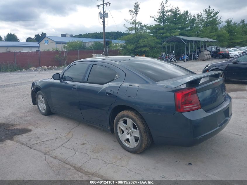 2007 Dodge Charger VIN: 2B3KA43G57H815002 Lot: 40124101