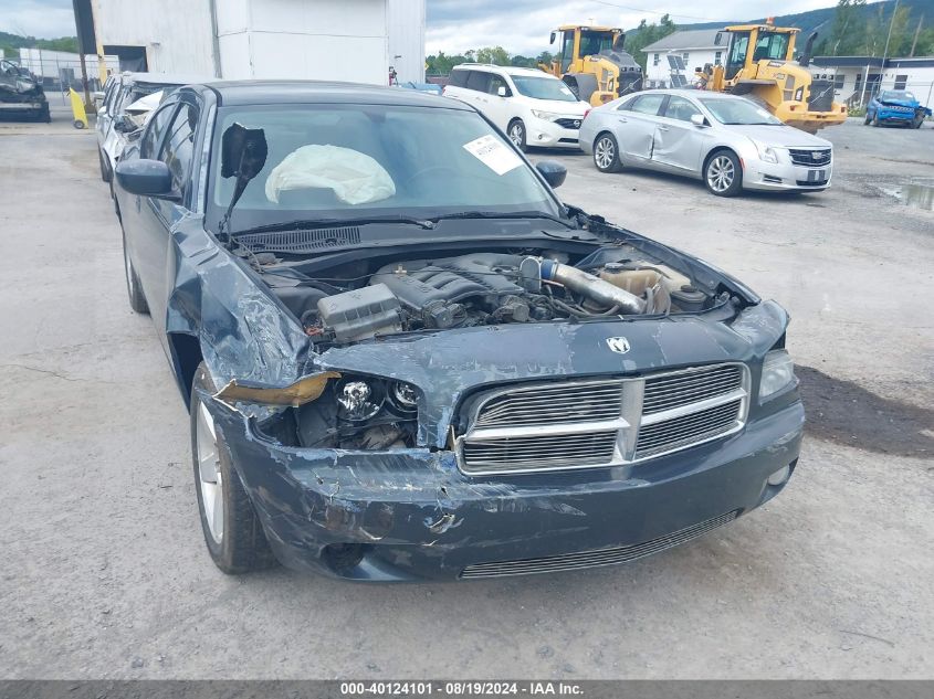 2007 Dodge Charger VIN: 2B3KA43G57H815002 Lot: 40124101