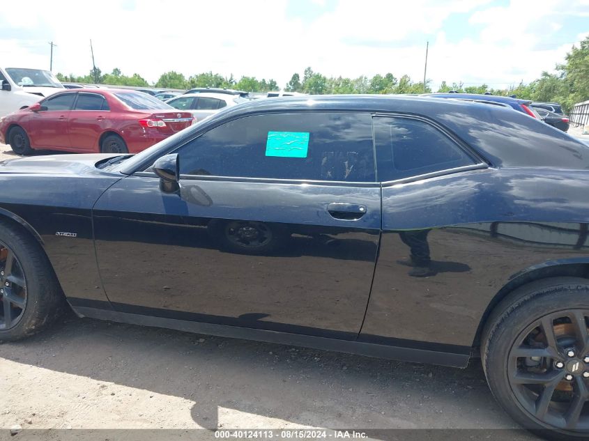 2017 Dodge Challenger R/T VIN: 2C3CDZBT0HH651413 Lot: 40124113