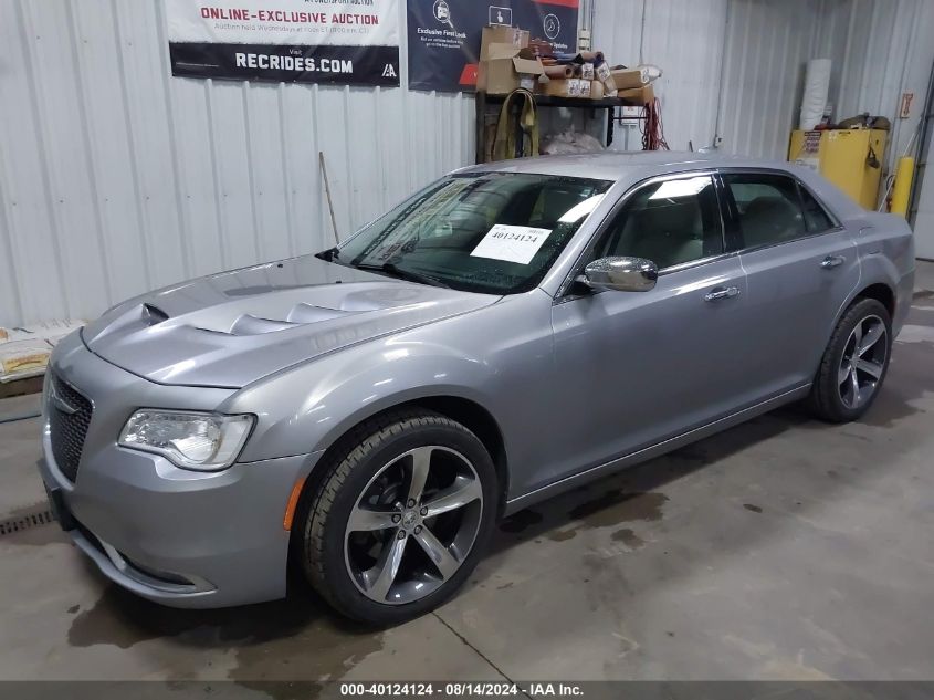 2018 Chrysler 300 Limited Awd VIN: 2C3CCAKG5JH160204 Lot: 40124124