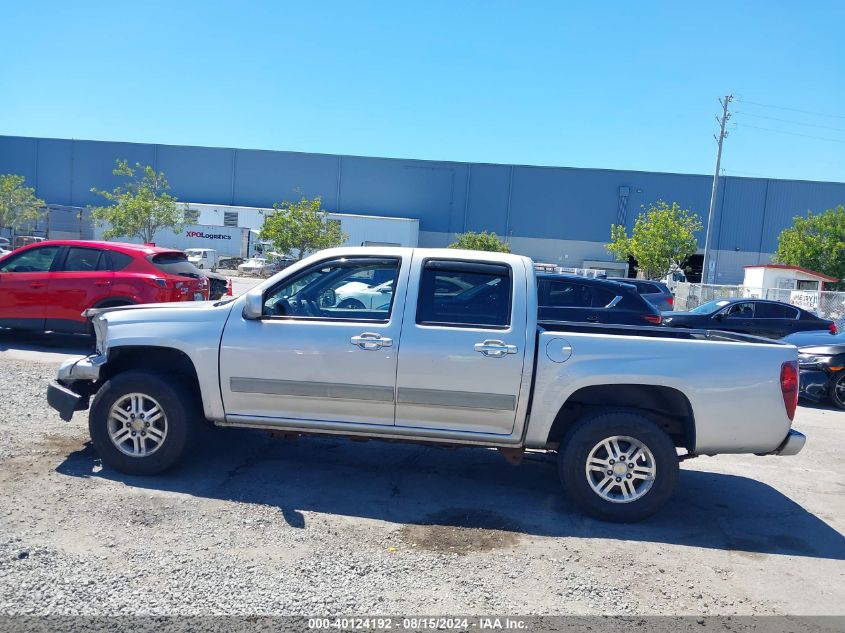 2010 Chevrolet Colorado 1Lt VIN: 1GCJTCDE0A8140040 Lot: 40124192