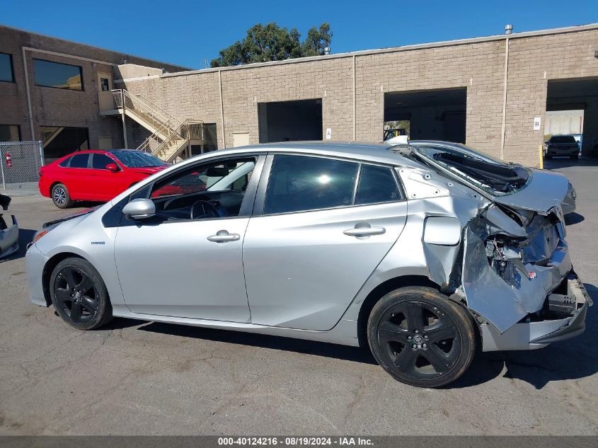 2016 Toyota Prius Four Touring VIN: JTDKARFUXG3518162 Lot: 40124216