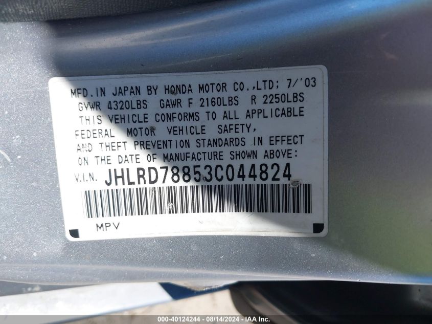 2003 Honda Cr-V Ex VIN: JHLRD78853C044824 Lot: 40124244