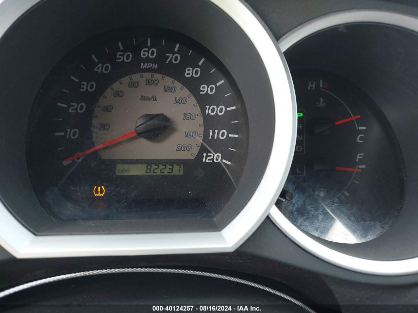 2009 Toyota Tacoma Base V6 VIN: 5TEUU42N09Z619975 Lot: 40124257