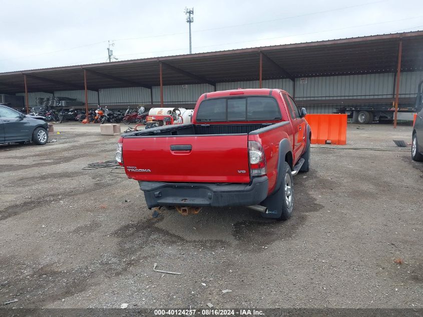 2009 Toyota Tacoma Base V6 VIN: 5TEUU42N09Z619975 Lot: 40124257