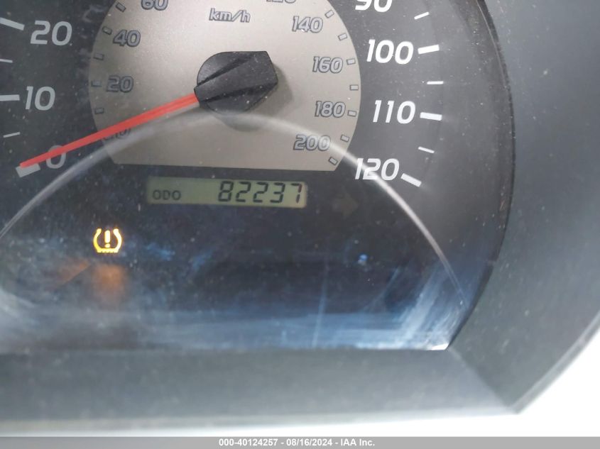 2009 Toyota Tacoma Base V6 VIN: 5TEUU42N09Z619975 Lot: 40124257