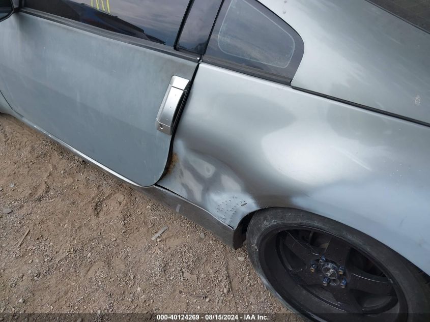 2004 Nissan 350Z Touring VIN: JN1AZ34D34M102953 Lot: 40124269