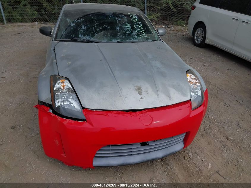 2004 Nissan 350Z Touring VIN: JN1AZ34D34M102953 Lot: 40124269