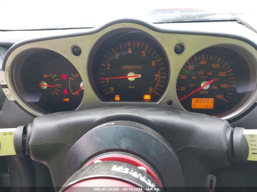 2004 Nissan 350Z Touring VIN: JN1AZ34D34M102953 Lot: 40124269