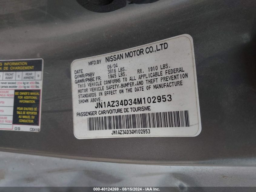 2004 Nissan 350Z Touring VIN: JN1AZ34D34M102953 Lot: 40124269