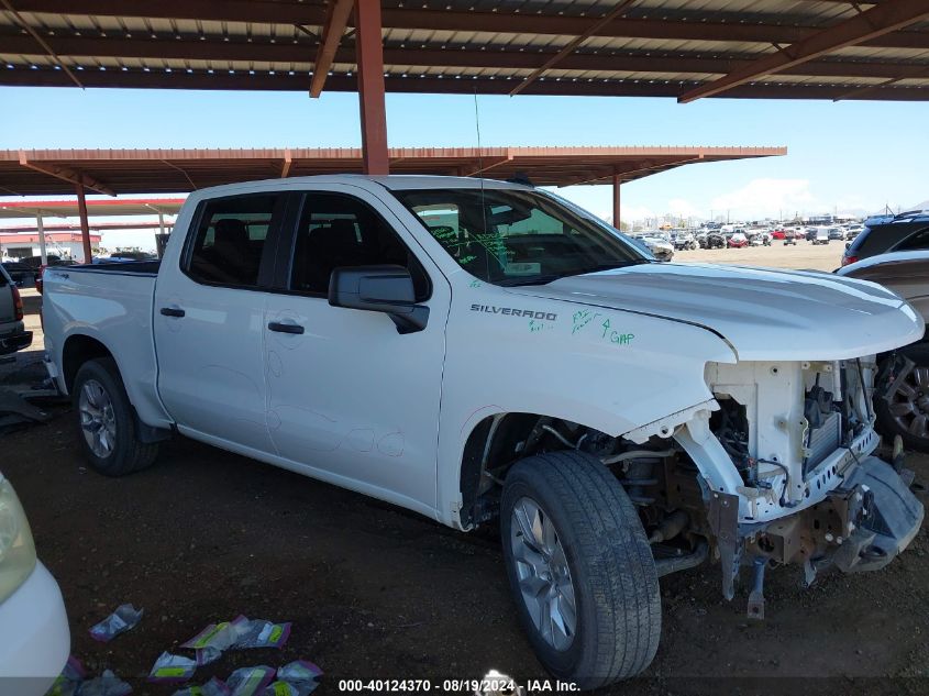 2021 Chevrolet Silverado 1500 4Wd Short Bed Custom VIN: 3GCPYBEK4MG467730 Lot: 40124370