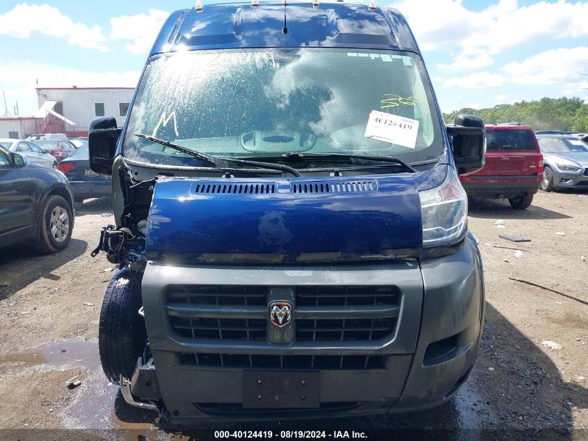 2014 Ram Promaster 2500 High Roof VIN: 3C6TRVDG0EE128798 Lot: 40124419