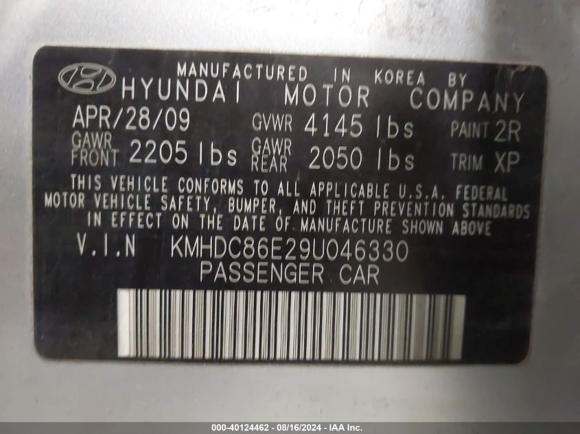 2009 Hyundai Elantra Touring VIN: KMHDC86E29U046330 Lot: 40124462