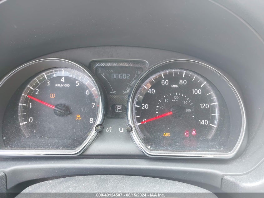 2017 Nissan Versa 1.6 Sv VIN: 3N1CN7AP0HK457367 Lot: 40124507