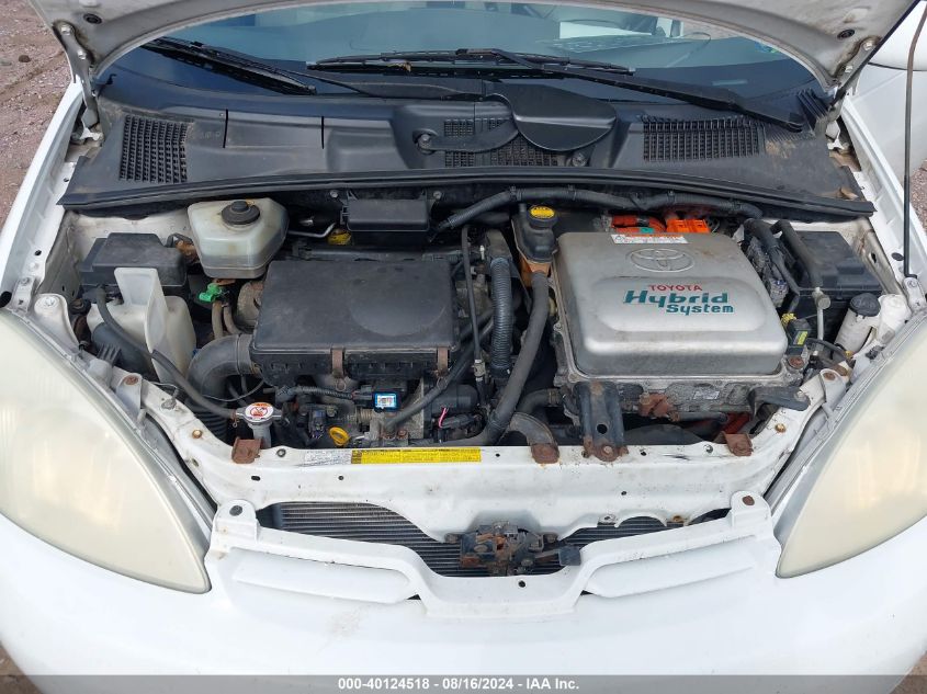 2002 Toyota Prius VIN: JT2BK18U220067548 Lot: 40124518