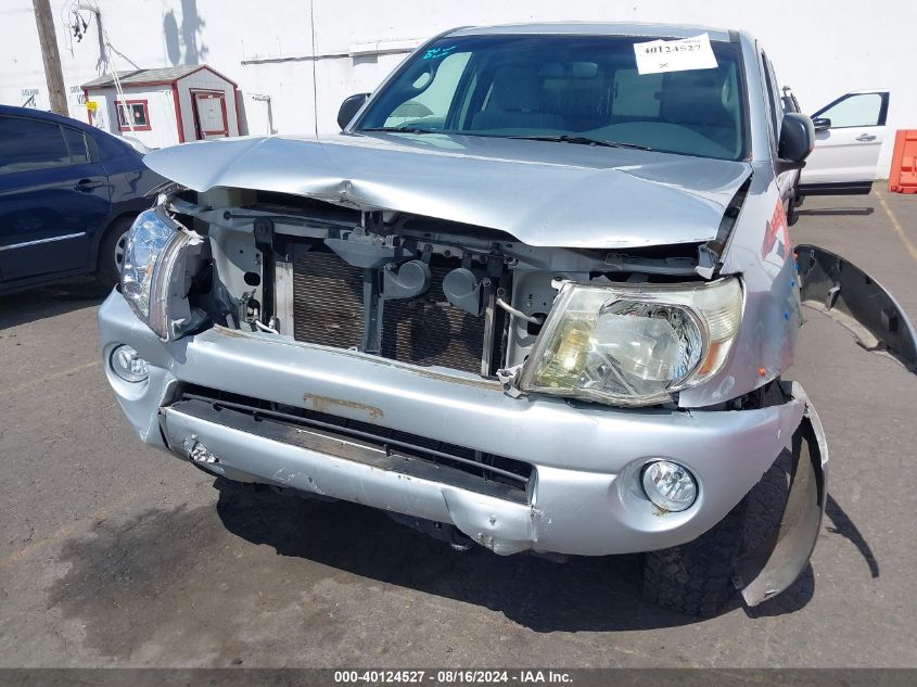 2007 Toyota Tacoma Base V6 VIN: 5TEUU42N47Z374742 Lot: 40124527