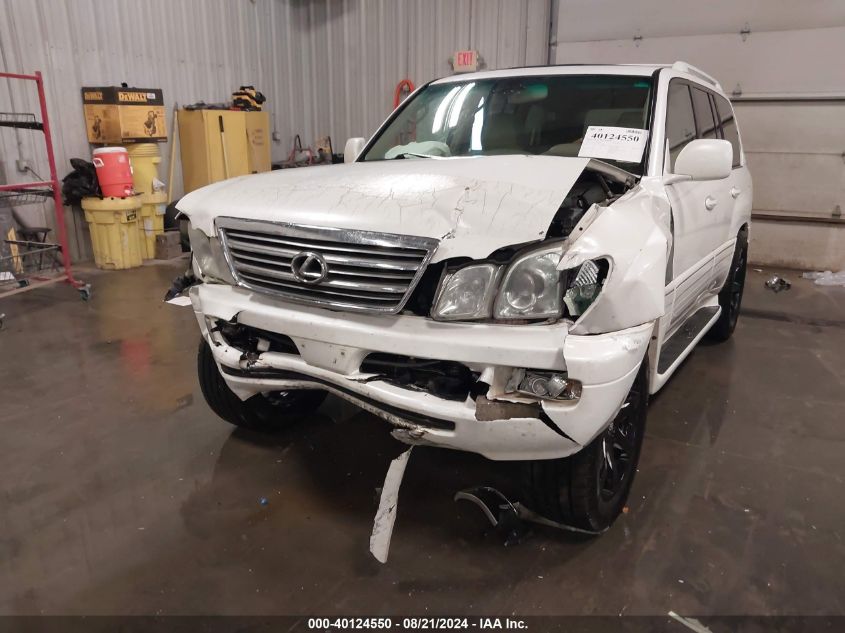 2005 Lexus Lx 470 470 VIN: JTJHT00W153554889 Lot: 40124550