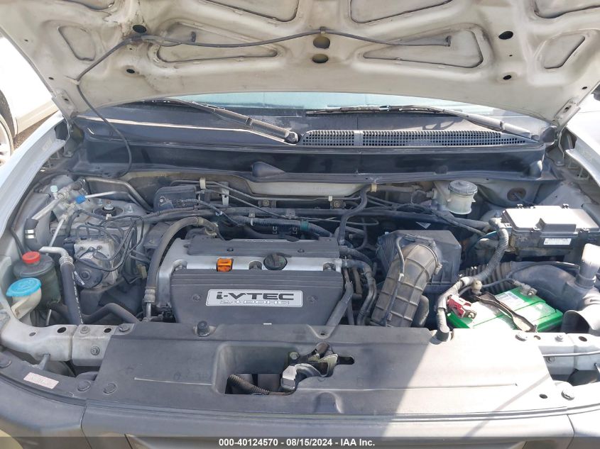 2008 Honda Element Lx VIN: 5J6YH183X8L013858 Lot: 40124570