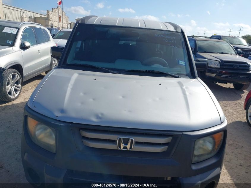 2008 Honda Element Lx VIN: 5J6YH183X8L013858 Lot: 40124570